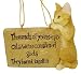 Funny "Cats Are Gods" Plaque Christmas Ornament