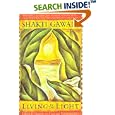 Living in the Light: A Guide to Personal and Planetary Transformation by  Shakti Gawain