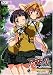 下級生2~瞳の中の少女たち~ DVDスペシャル完全版 第6巻