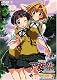 下級生2~瞳の中の少女たち~ DVDスペシャル完全版 第6巻 下級生2~瞳の中の少女たち~ DVDスペシャル完全版 第6巻