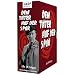 Dem T�ter auf der Spur [9 DVDs]