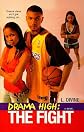 The Fight (Drama High (Prebound))