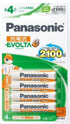 Panasonic 単4形ニッケル水素電池4本パック HHR-4LWS/4B