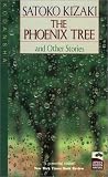 THE PHOENIX TREE paperback―and Other Stories (Japan's Women Writers)