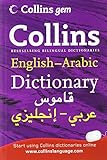 Collins English-Arabic dictionary