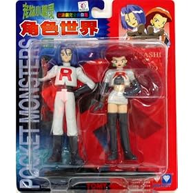 Click here to buy Pokemon: Team Rocket's Jessie and James (Japanes name: Musashi and Kojiro) Action Figure by  TOMY .
