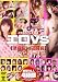 ����VS[���Ĺvs���Ĺ] [DVD]
