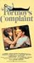 Portnoy's Complaint [VHS]