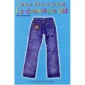 Quatre filles et un jean : Le Deuxi�me Et�