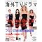 SATC~DVD��CD��BOOK~