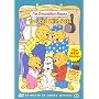 The Berenstain Bears - Trouble With Pets/The Sitter/Too Much T.V./Lost In a Cave
