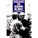 Les Rescap�s du jour J : Les Civils dans l'enfer du 6 juin  44