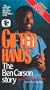 Gifted Hands [VHS]