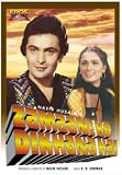 Zamaane Ko Dikhana Hai [DVD] [1982]