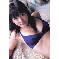 綾瀬はるかファースト写真集/birth