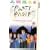 Party Party [VHS] [1983]