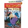 The Day of the Iguana #3 (Hank Zipzer)