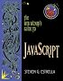 The Web Wizard's Guide to JavaScript (Addison-Wesley Web Wizard Series)