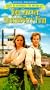 Back to Hannibal: The Return of Tom Sawyer and Huckleberry Finn [VHS]