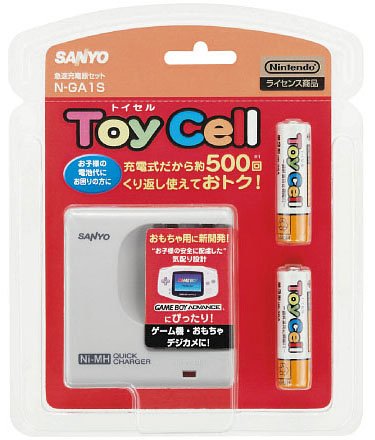 Cover image : SANYO 単3形 ニッケル水素電池「Toy Cell」 急速充電器セット N-GA1S