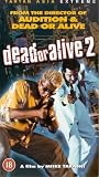 Dead Or Alive 2 [VHS] [2000]
