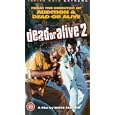 Dead Or Alive 2 [2000]