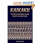 Kaikaku: The Power and Magic of Lean
