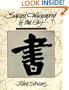 Sacred Calligraphy of the East