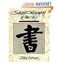 Sacred Calligraphy of the East