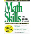Math Skills for College Students (Learningexpress Basic Skills for College Students) by Judith Robinovitz