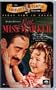 Little Miss Marker [VHS]