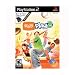 Video Games : Eye Toy Play 2 with Camera
