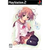 初恋-first kiss-(通常版)