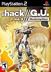 .hack: G.U., Vol.3: Redemption