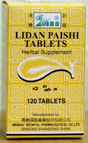 1 X Lidan Paishi - 120 tablets,(Solstice) 1 X Lidan Paishi - 120 tablets,(Solstice)