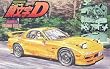 頭文字Dシリーズ10 FD3S RX-7 高橋啓介仕様