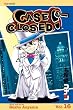 Case Closed, Vol. 16 (v. 16)