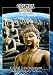 Cosmos Global Documentaries  CEYLON