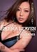 SPERMA HEAVEN �O������ �A�C�f�A�|�P�b�g [DVD]