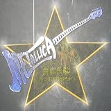 Metallica Live Shit: Binge & Purge (9 Disc Set)