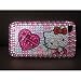 Smile Case Hello Kitty Leopard Cheetah Bling Rhinestone Crystal Jeweled Snap on Full Cover Case for AT&T Verizon iPhone 4 4G (4-Leopard)