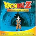 Dragon Ball Z - Folge 4: Heulsuse Son-Gohan