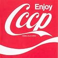 Enjoy Cccp (2008 Remaster Edition)