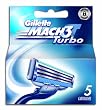 Gillette - 80201239 - Mach3 Turbo - Pack de 5 Lames