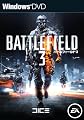 バトルフィールド 3 バトルフィールド 3