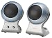 Benwin i5 2.0 6.6 Watt Speaker System (Frost Blue/Gray)