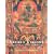 Sacred Visions Early Paintings from Central Tibet