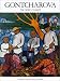 L' Art Precolombien Du Mexique (Collection Aspects De L'art)