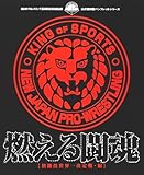 �R���铬���\�i���Z���E�ꌈ���E�� (�V���{�v�����X�����O30���N�L�O�o�Ŋ����������Ńp���t���b�g�V���[�Y)