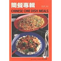 Chinese One Dish Meals